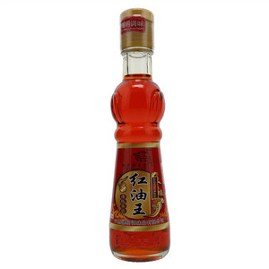 关中油客子红油王