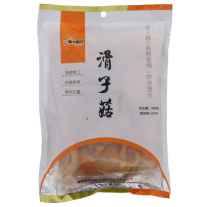 和丰阳光滑子菇