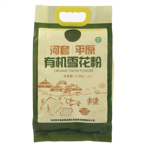 高塔儿梁河套平原有机雪花粉