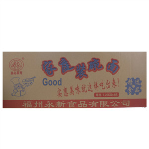 永心家庭装碗面