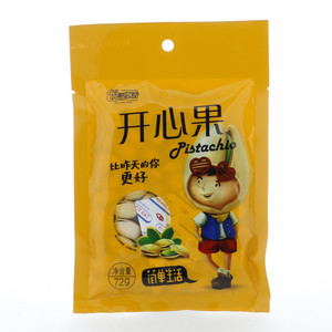 悦记飘香开心果
