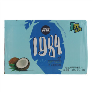 吴铮粒粒椰果风味饮料