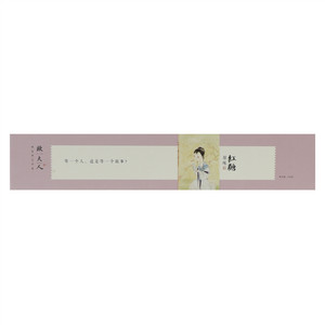 原味红糖