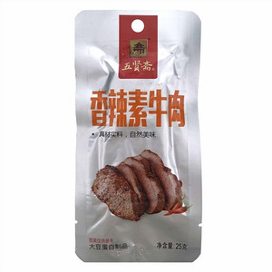 五贤斋香辣味素牛肉