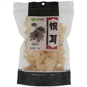 彩食鲜银耳