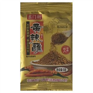 双稻康香葱味干拌面