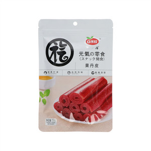 口水娃果丹皮