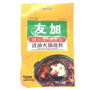 友加清油火锅底料