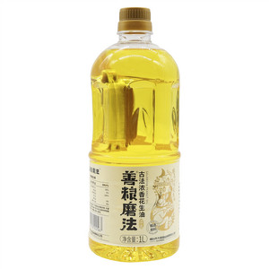 善粮磨法花生油