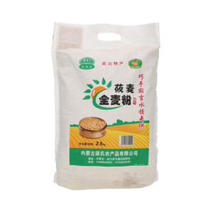 梁老大莜麦全麦粉