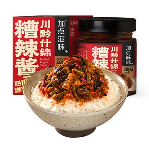 加点滋味川黔什锦糟辣酱