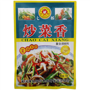 七姊调味品系列炒菜香