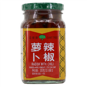 辣椒萝卜