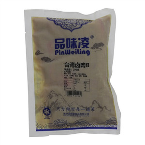 品味凌台湾卤肉B