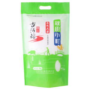 嫩江古河稻秋田小町