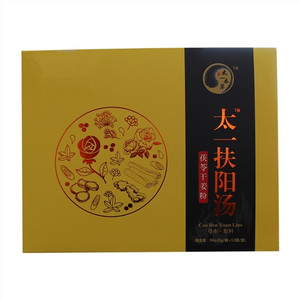 太一本草扶阳汤