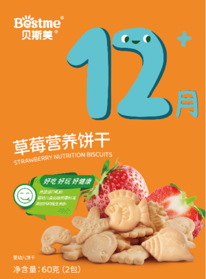 Bestme贝斯美草莓营养饼干