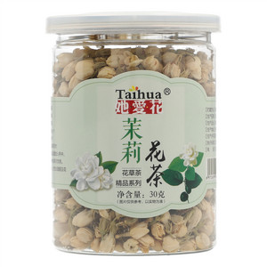 她爱花花草茶精品系列茉莉花茶