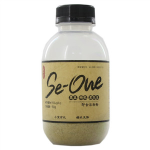 糊小笙Se-One黑豆枸杞黑花生即食谷物粉