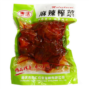 泰洁麻辣榨菜