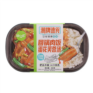 田小花回锅肉饭蛋花芙蓉汤