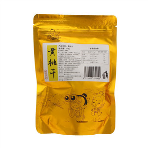 唐妖食品黄桃干