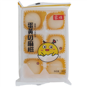家顺咸蛋黄味麻糍