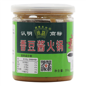 陈浩香豆酱火锅