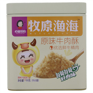 原味牛肉酥