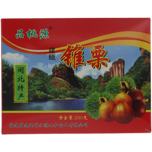 品桃源建瓯锥栗
