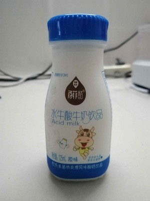 水牛酸牛奶饮品