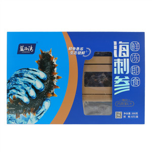 蓝渤湾LANBOWAN鲜冻即食海刺参