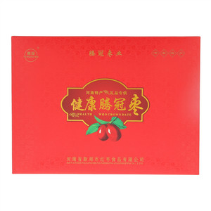 腾冠健康腾冠枣