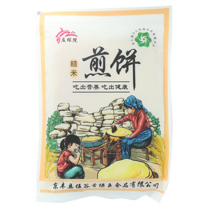 亿品庄稼院糙米煎饼