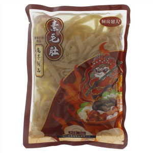 厨房戀人素毛肚