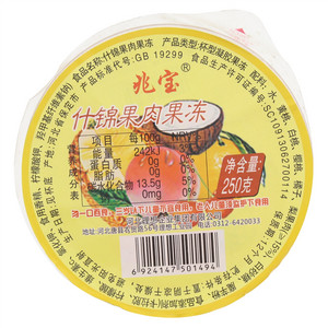 兆宝什锦果肉果冻