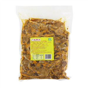 伟红食品广式腩肉