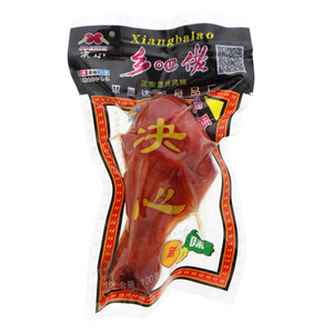 决心鸡腿
