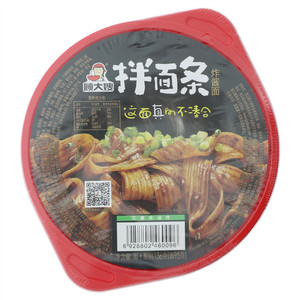 顾大嫂拌面条炸酱面