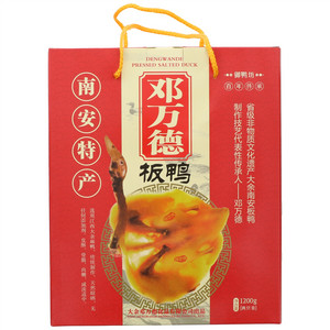 御鸭坊邓万德板鸭