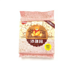 冠美园经典蛋酥味沙琪玛
