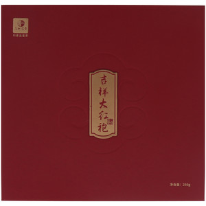 三和名茶吉祥大红袍