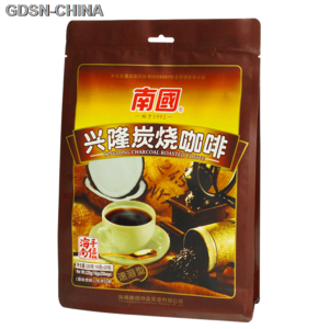 南国兴隆炭烧咖啡