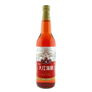 广味源大红渐醋