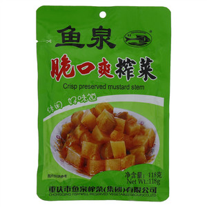 鱼泉脆口爽榨菜