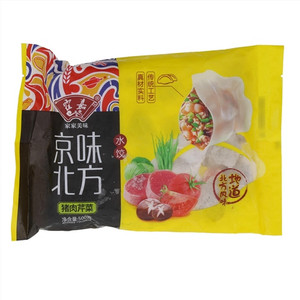 霍嘉京味北方猪肉芹菜水饺