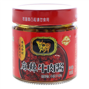 小巷人家麻辣牛肉酱