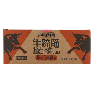 傻二哥食品呷哚呷哚香辣味牛蹄筋酱卤肉制品