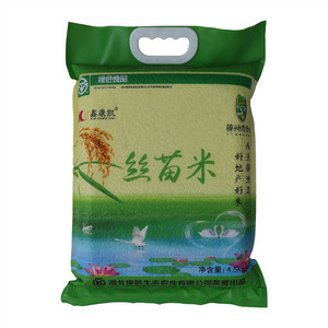 鑫康凯丝苗米