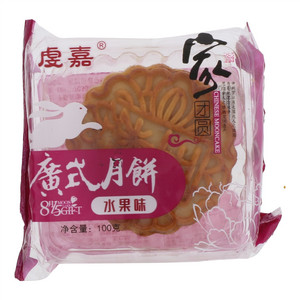 虔嘉水果味廣式月饼